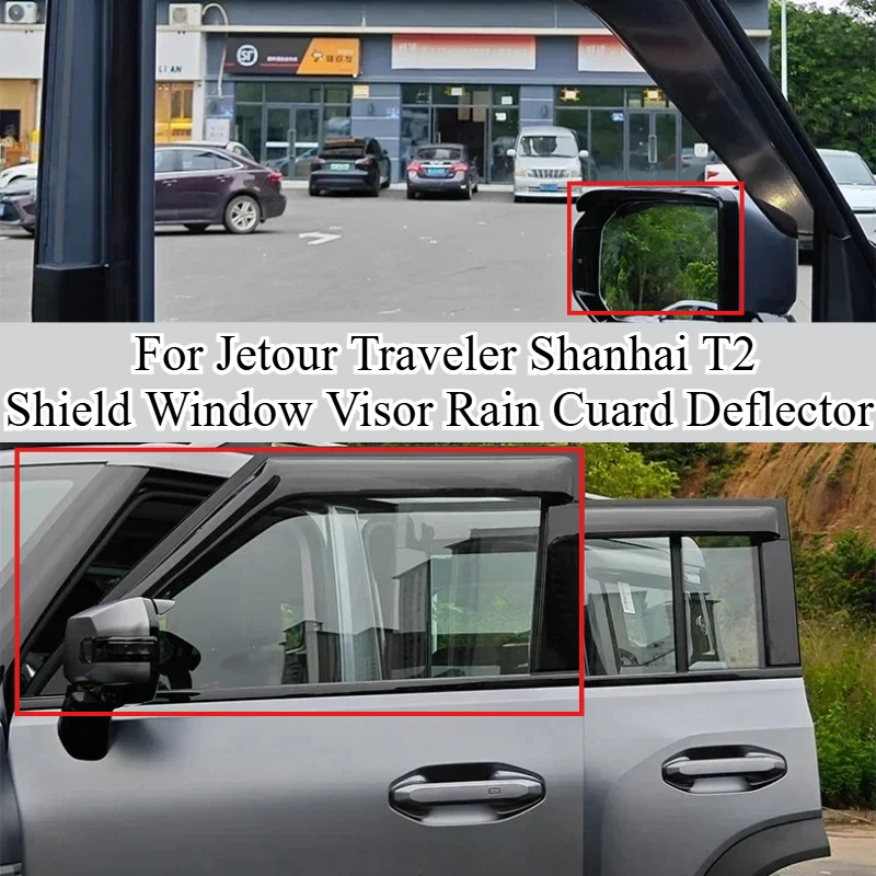 

Jetour Traveller 2023 Rain Guards Wind Deflectors Wide Design Dark Smoke Window Visors No-Drill Installation Exterior Accessorie
