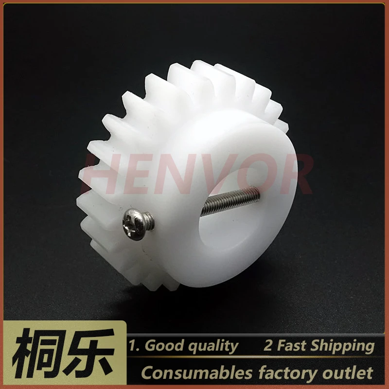 1PCS 53CDN CTP Plate Setter Parts Gear Transmission Bearing Seat Roller Shaft Sleeve Replacement Part