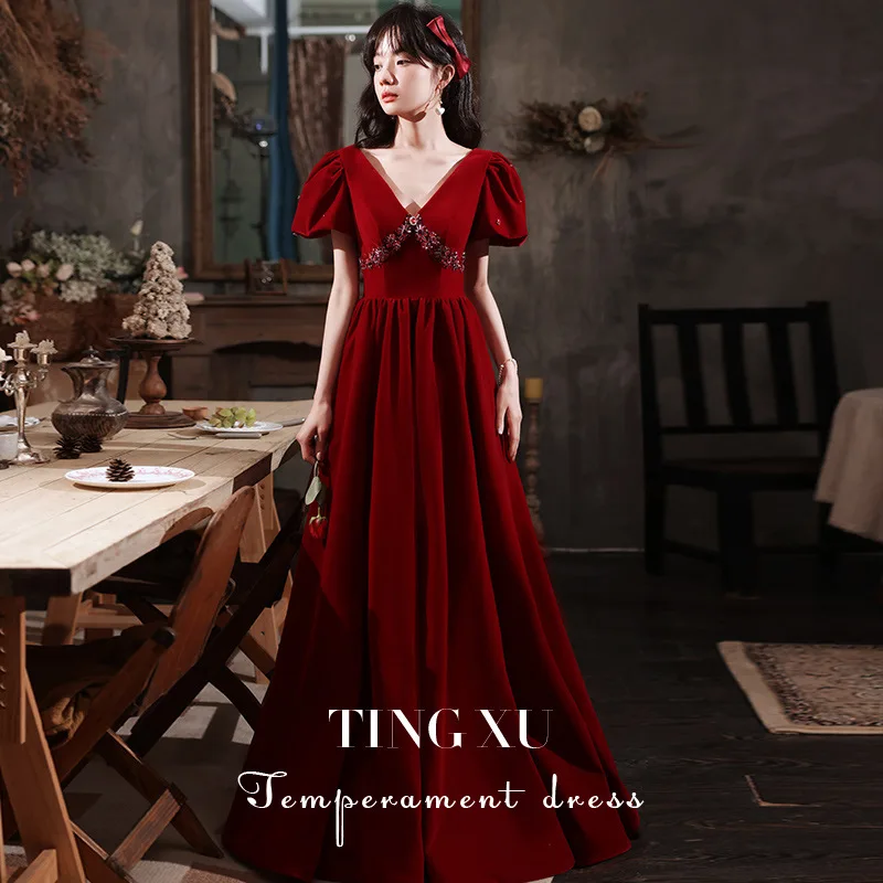 

Beauty-Emily Vintage Burgundy V Neck Evening Dress Short Sleeve A Line Formal Prom Gowns Lace-up Back Open Wedding Party Dresses