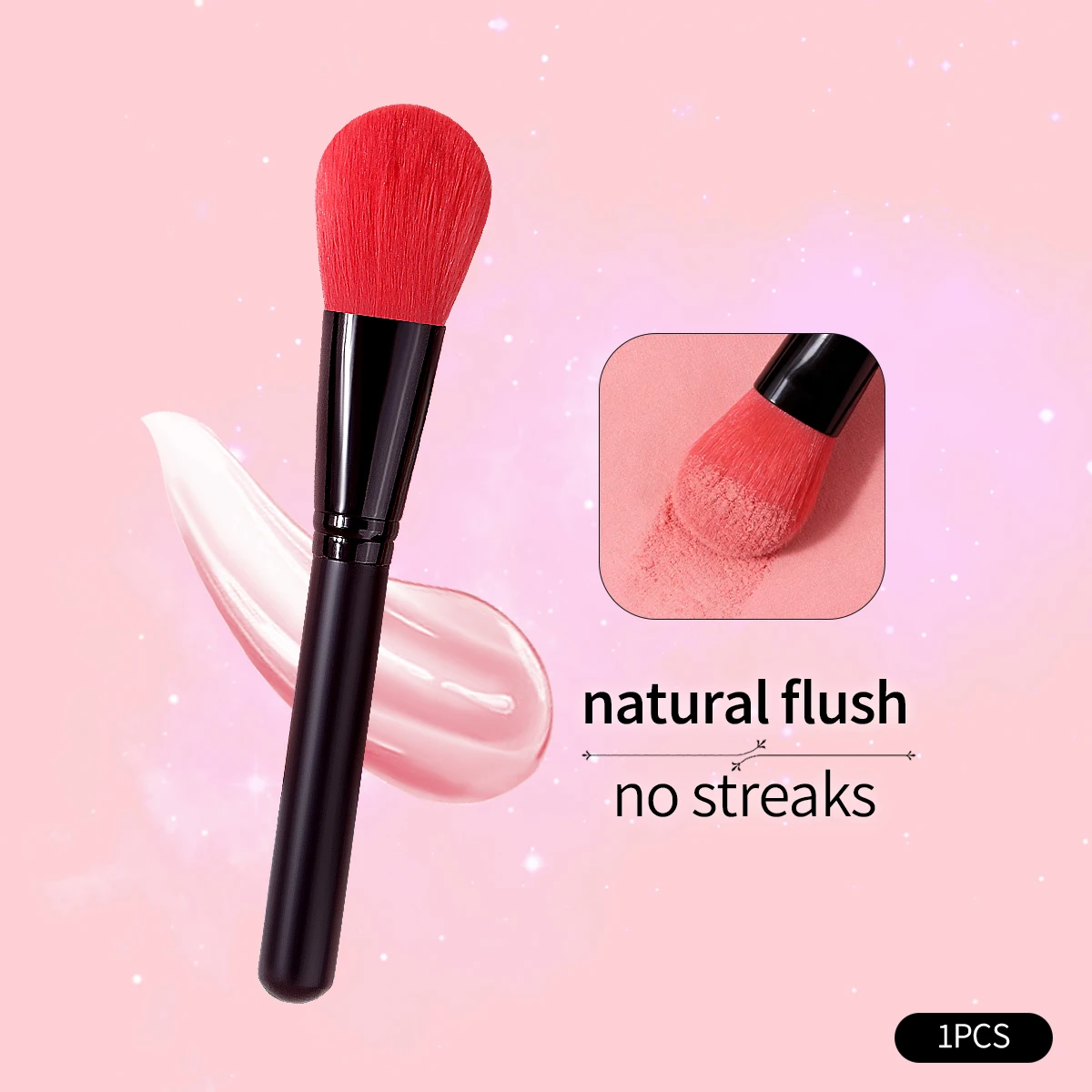 قطعة واحدة من فرشاة أحمر الخدود الناعمة عالية الجودة، فرشاة البودرة، فرشاة الكونتور، فرشاة مكياج الوجه غير المتكتلة، أداة مكياج