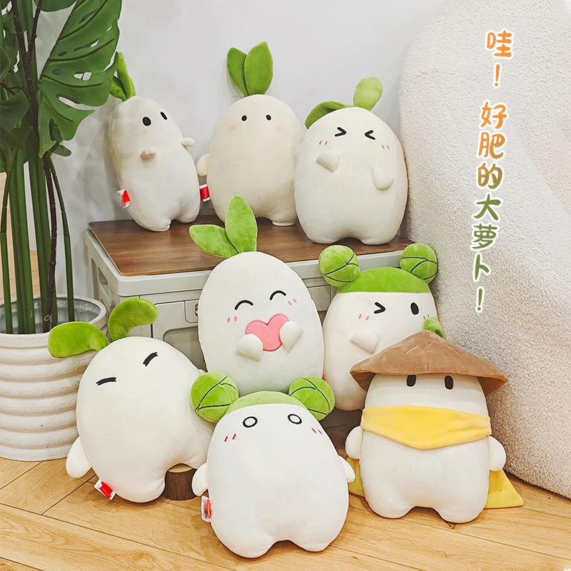 Deep In The Peach Source There Are People Turnip Plush Doll Cute Luo Luoshan Surrounding Girls Soothing Doll Gift