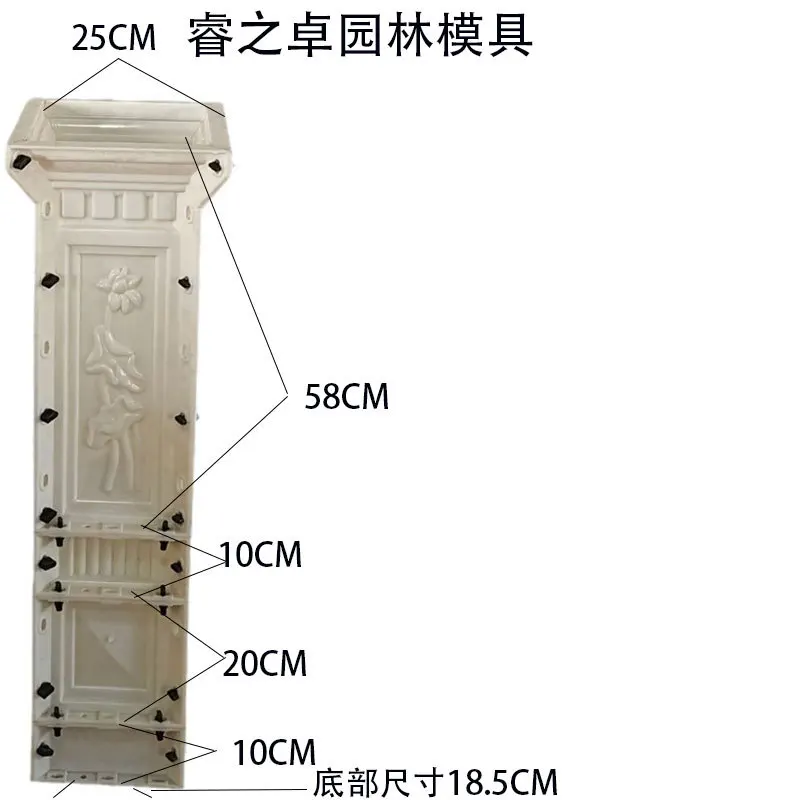 Vase-type prefabricated column prefabricated cast-in-place balcony railing mold, thickened cement guardrail fence model wholesal
