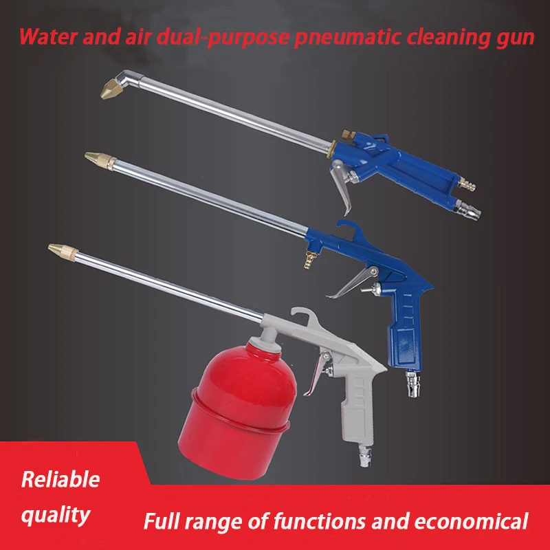 

Pneumatic Spray Gun Professional Painting Car Pressure Wash Auto Washing Water Sprayer Pistol Air Soft Model Metal Garden Purge
