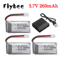 3.7V 260mAh Lipo Battery For H36 Eachine E010 E011 E012 E013 Furibee F36 RC Quadcopter Spare Battery 3.7V H36 RC Drone Battery