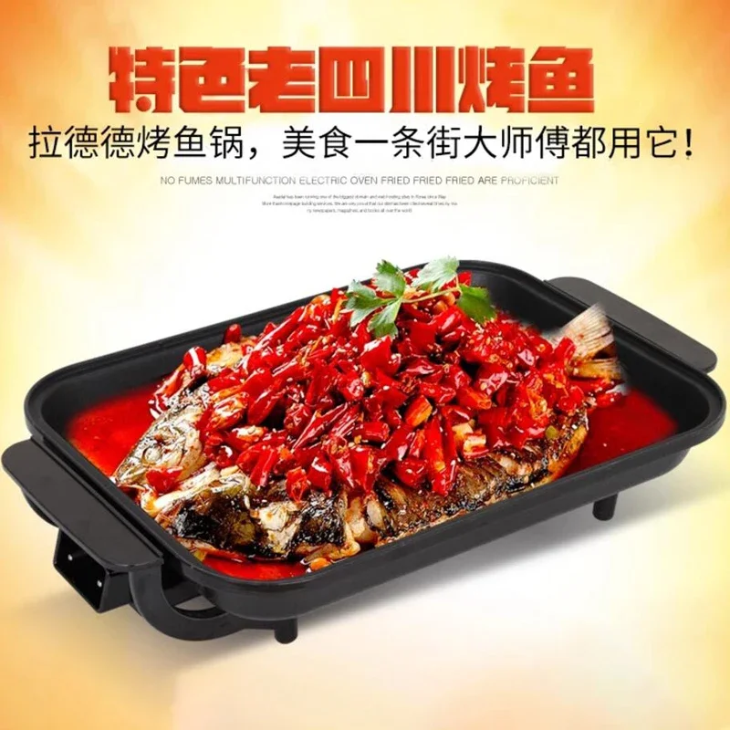 220V Electric BBQ Rectangle Household Electric Baking Tray Barbecue Pan Commercial Non Stick Hotpot Grill гриль электрический