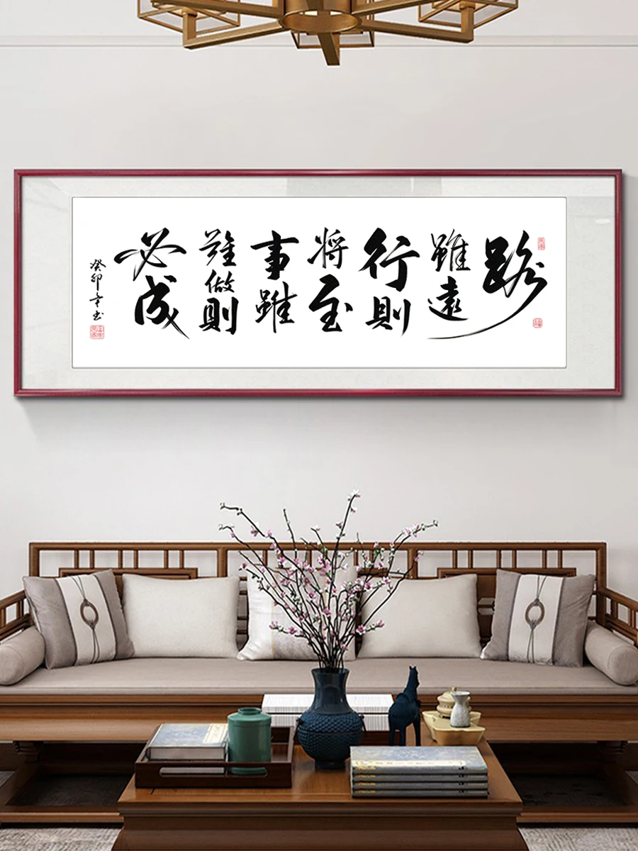 

New Chinese Style Cross Stitch Calligraphy Art Motto Hanging Painting Motivational Home Decor Cotton Fabric Study Room
