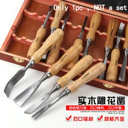 1PC Woodworking tools Manganese steel carving chisel woodworking tools complete manual carving root wood carving Free shipping