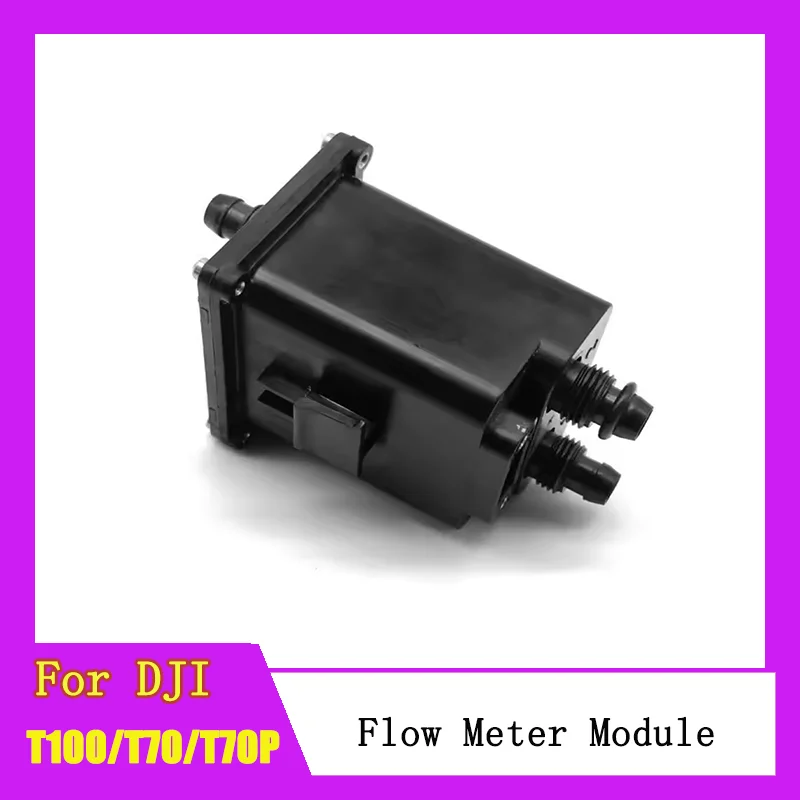 Flow Meter Module For DJI T100/T70/T70P Agriculture Drone Plant Protection UAV Accessories Repair Parts 100% Brand New