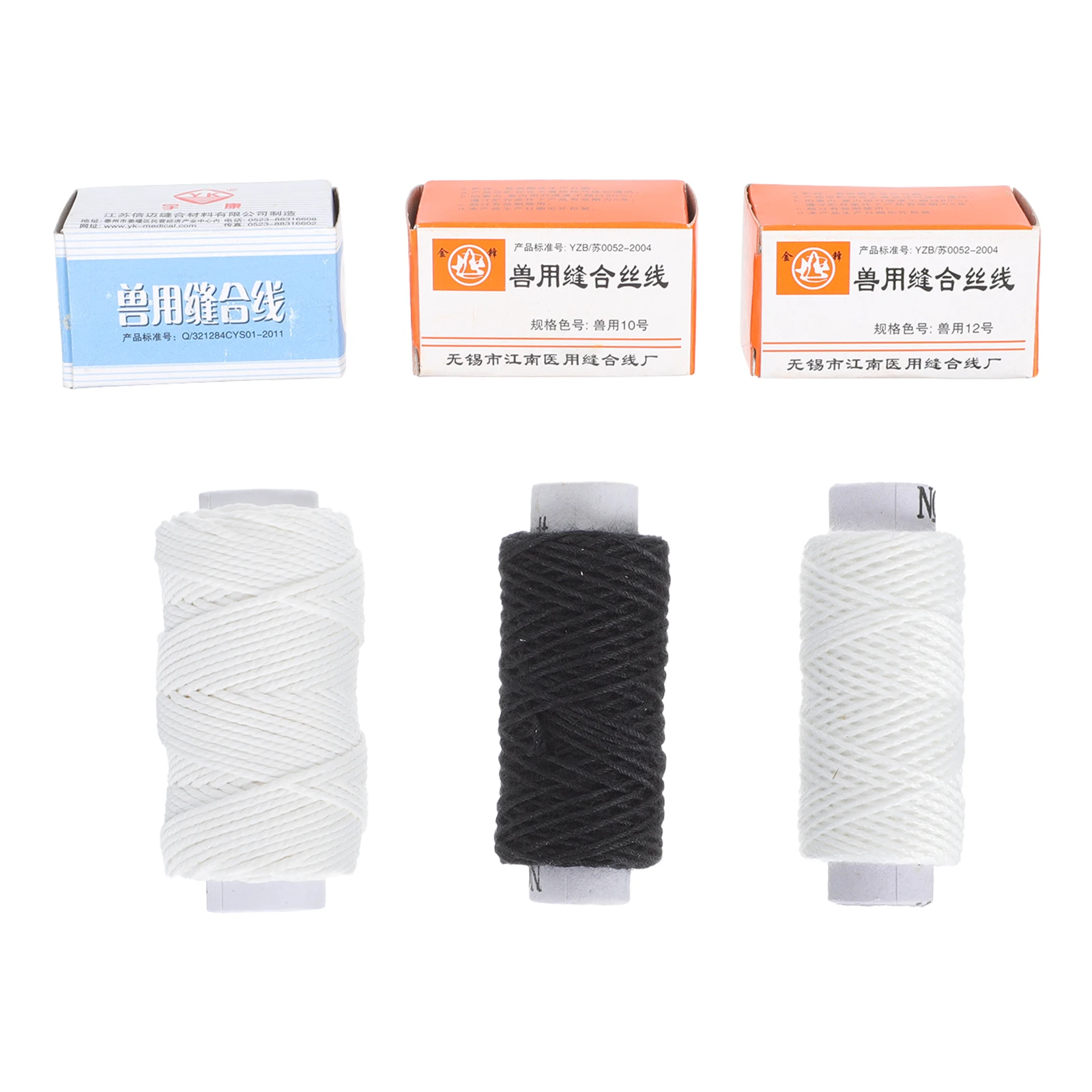 

3Pcs Volumes Veterinary Suture Thread Veterinary Special Beam Surgical Suture Needle Pig Pet Animal Surgical Suture Line Farm