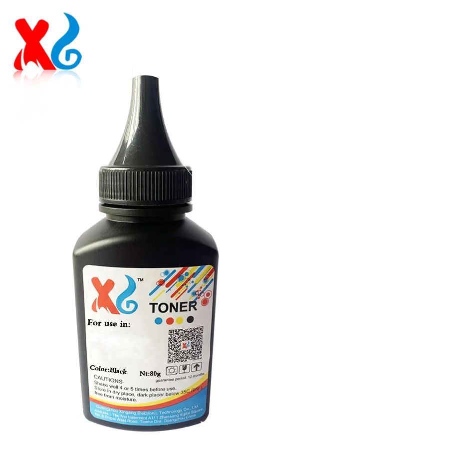 80G Toner Powder For Xerox B225 B235 B235V DNI VDNI Multifuncional Laser Printer Cartridge Refill Reset