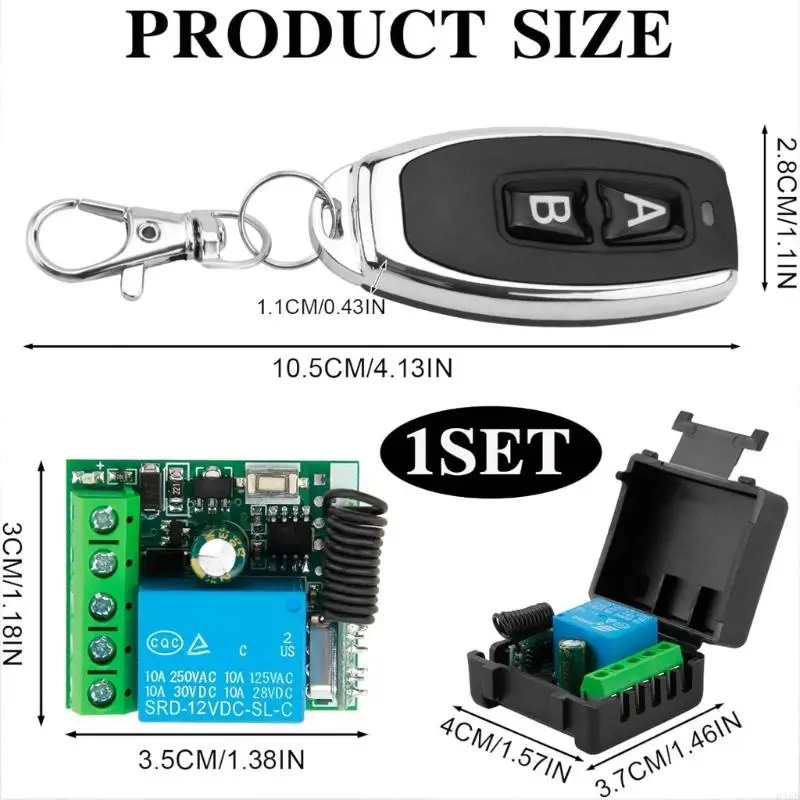 433 МГц -затвора