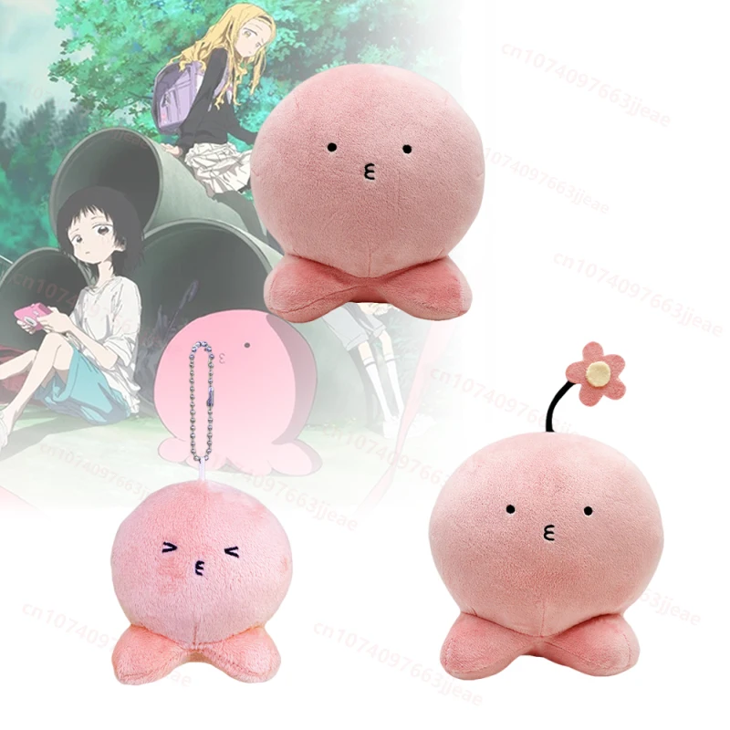 【セール中】新しい Takopi のオリジナル罪ぬいぐるみ漫画 Takop? ぬいぐるみタコピーぬいぐるみソフト家の装飾ハッピーおもちゃ子供の誕生日ギフト