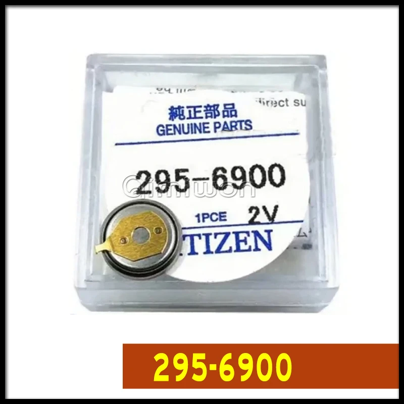 CP1254 295-5600 295-5100 295-7600 BR2335 295-6900 CTL920F MT516F MT621 MT920 100% สต็อกใหม่เฉพาะจุด