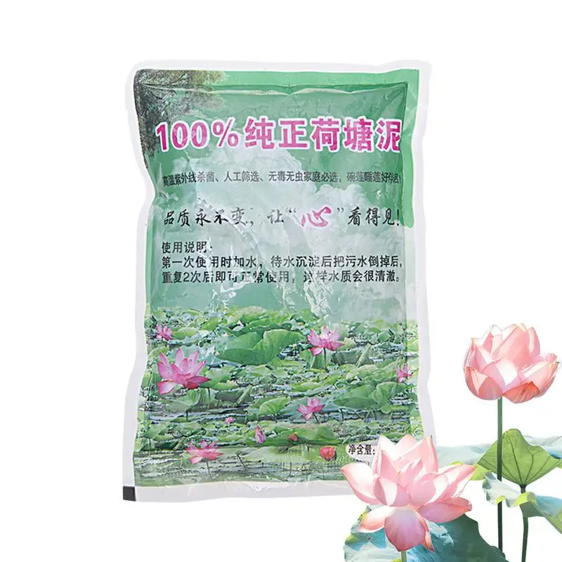 

200g Aquatic Pond Soil Natural Lotus Pond Mud With Nutrients Plant Growing Media For Water Lilies Lotus Seed Garden Supplies