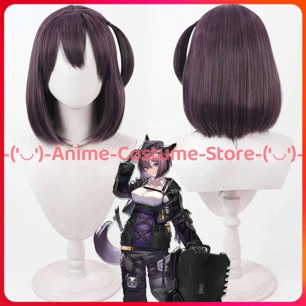 

Arknights 4star Defender Operator Dur-nar Durnar Cosplay Wig Game Character Halloween Carnival Party Costume Wigs Synthetic Hair