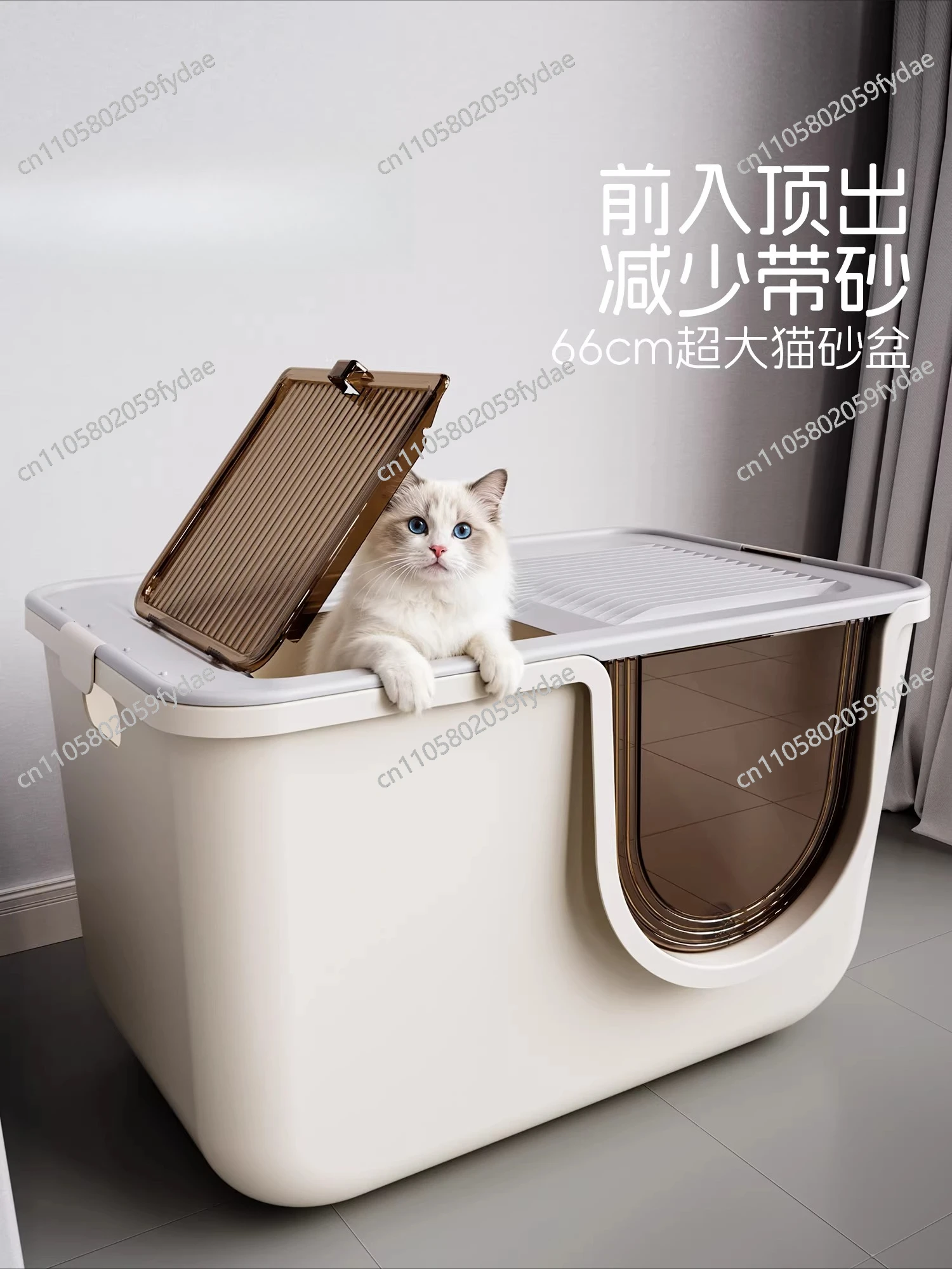 

Большой закрытый лоток для кошек с верхним входом, защитой от брызг и дезодорирующим эффектом, для крупных пород (Мэн)