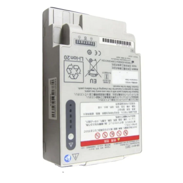 For NIHON KOHDEN Battery SB-831V li-iom 14.40v 6300mAh X077 for NIHON KOHDEN ec monito TEC-8300