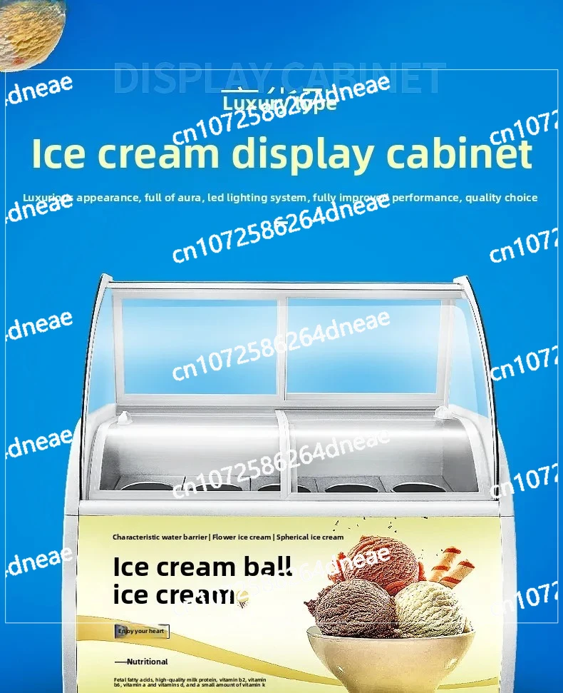 Ice Cream Display  Ice Cream Cabinet Ice Cream Thick Cut Fried Yogurt Popsicles Frozen Hard Freezer Commercial Deluxe