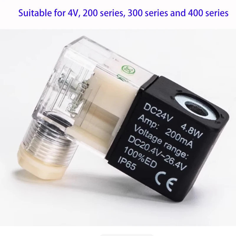 

Suitable for 4V210 4V310 4v410 series AC 220V 6VA DC 24V 4.8W DC12V Coil Pneumatic Electromagnetic valve coil