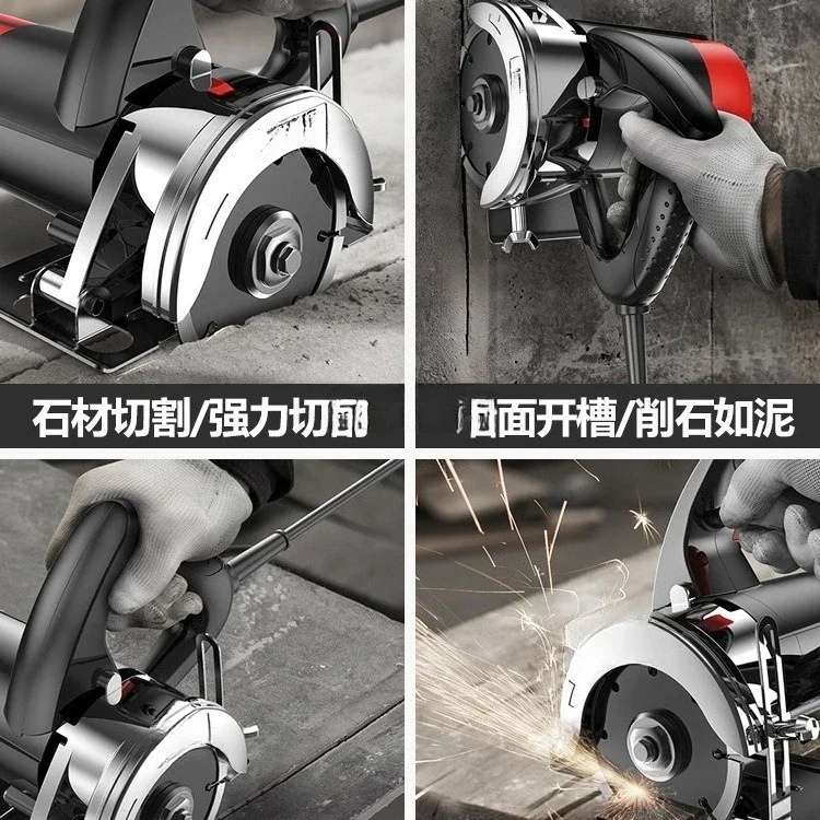 Household small woodworking high power portable chainsaw multi-function portable tile slotting marble machine