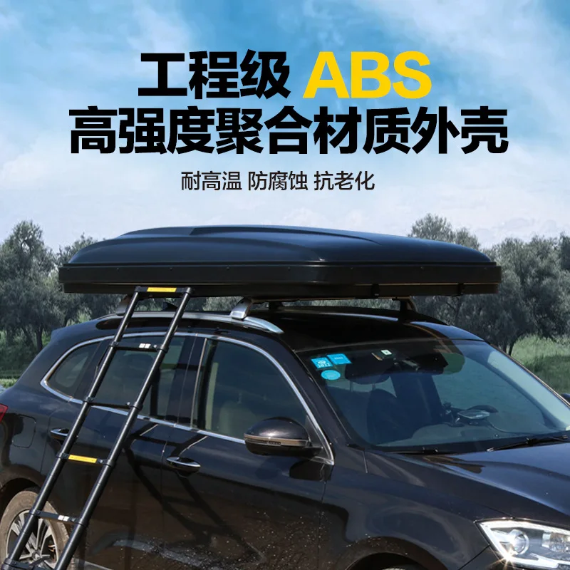 210X130X105M Roof Tent SUV Sedan Universal Outdoor Camping Travel Waterproof and Cold Roof Bed Free Construction