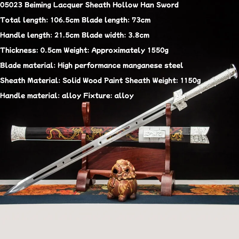 Longquan Sword Live Same Style Han Sword, Long Sword, True Sword, High Manganese Steel Integrated Hand Forged Zhenzhai Sword