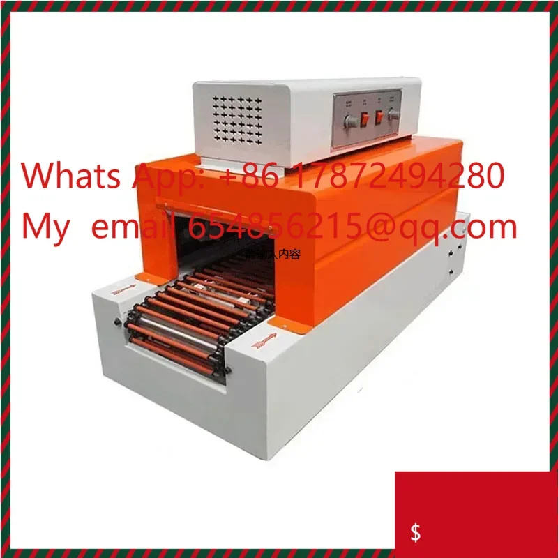 BS-260Heat Shrinkable Film Automatic Packaging Machine Heat Shrinking Machine Solid State Temperature Controlled Steel Bar Chain