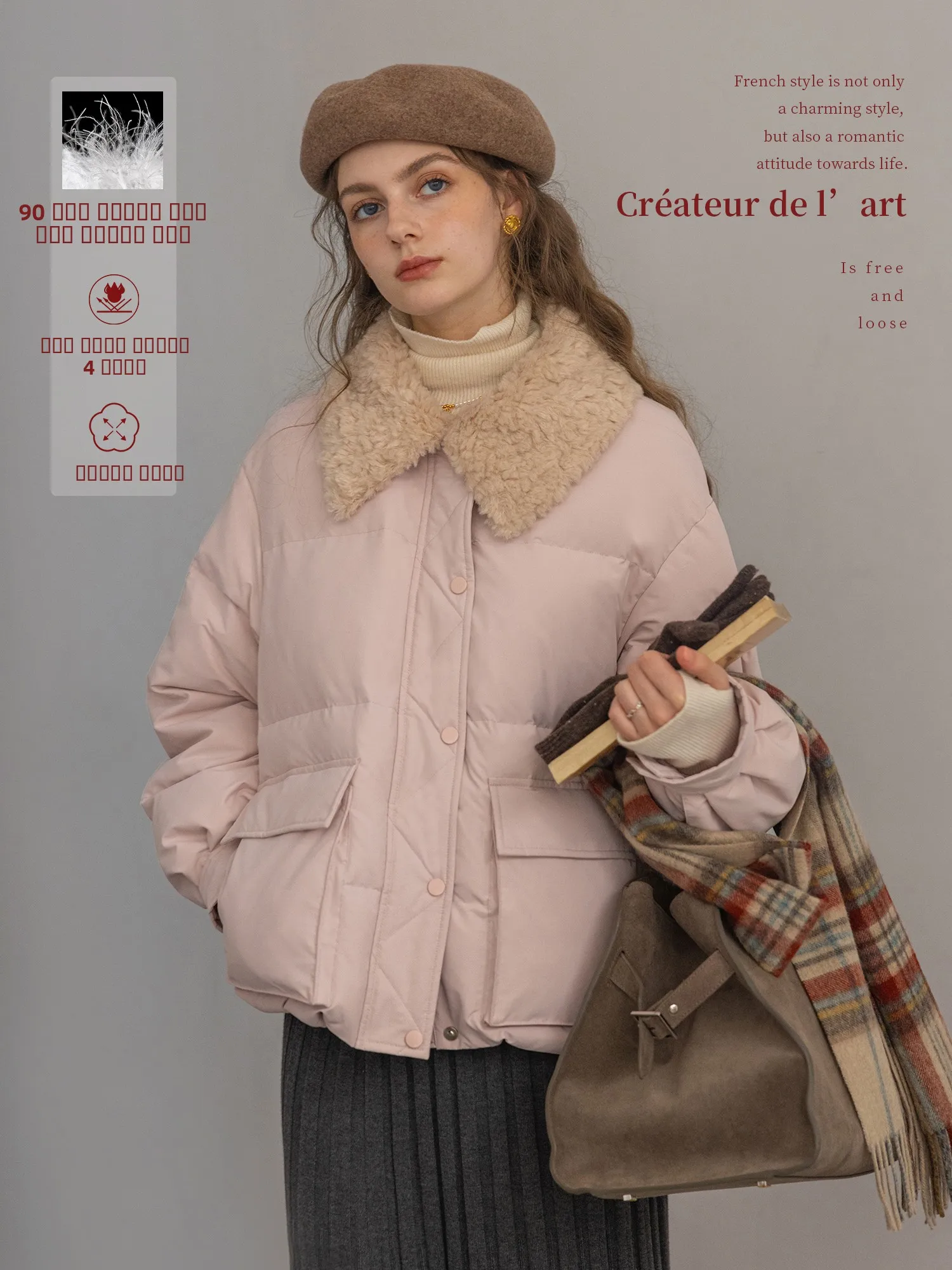 

Waterproof "Honey Peach Milk" 40G Women's down Jaet Removable Fur Collar Comfortable White Du down Warm Casual Sle