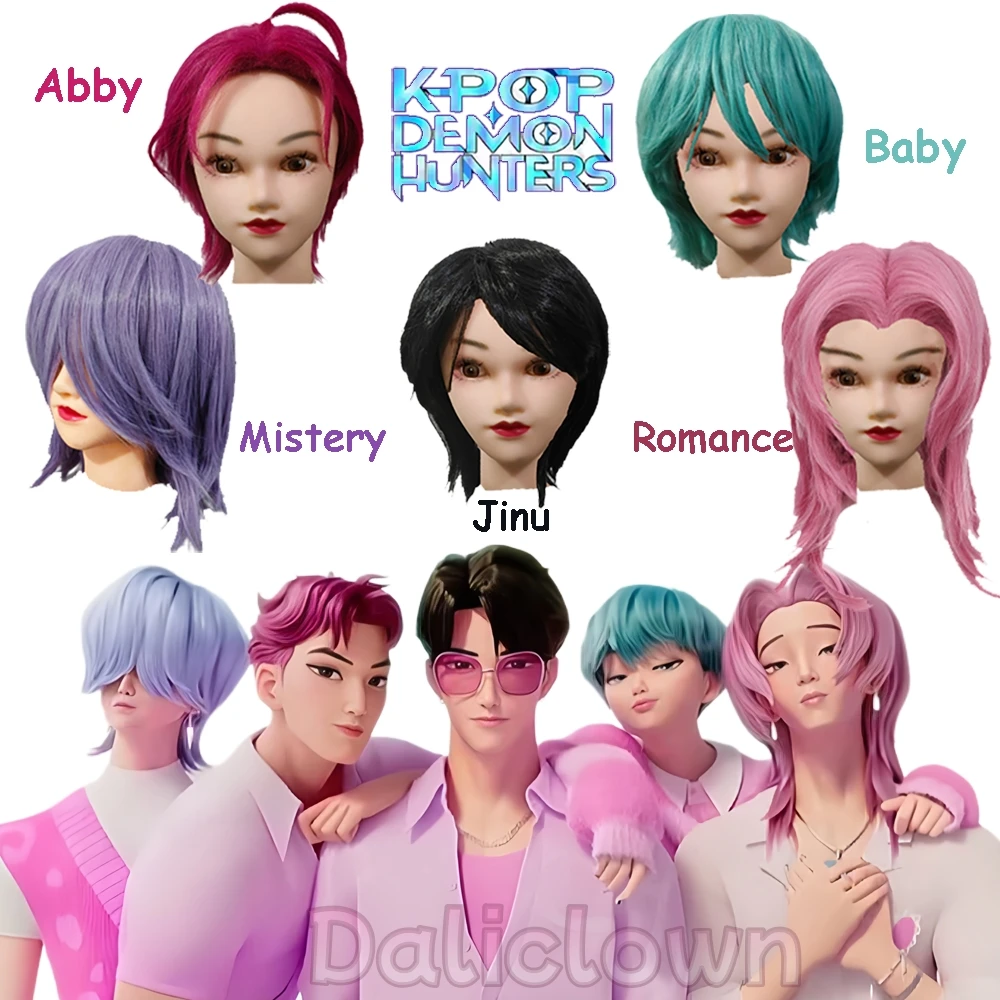 Saja Boys Baby Jinu…