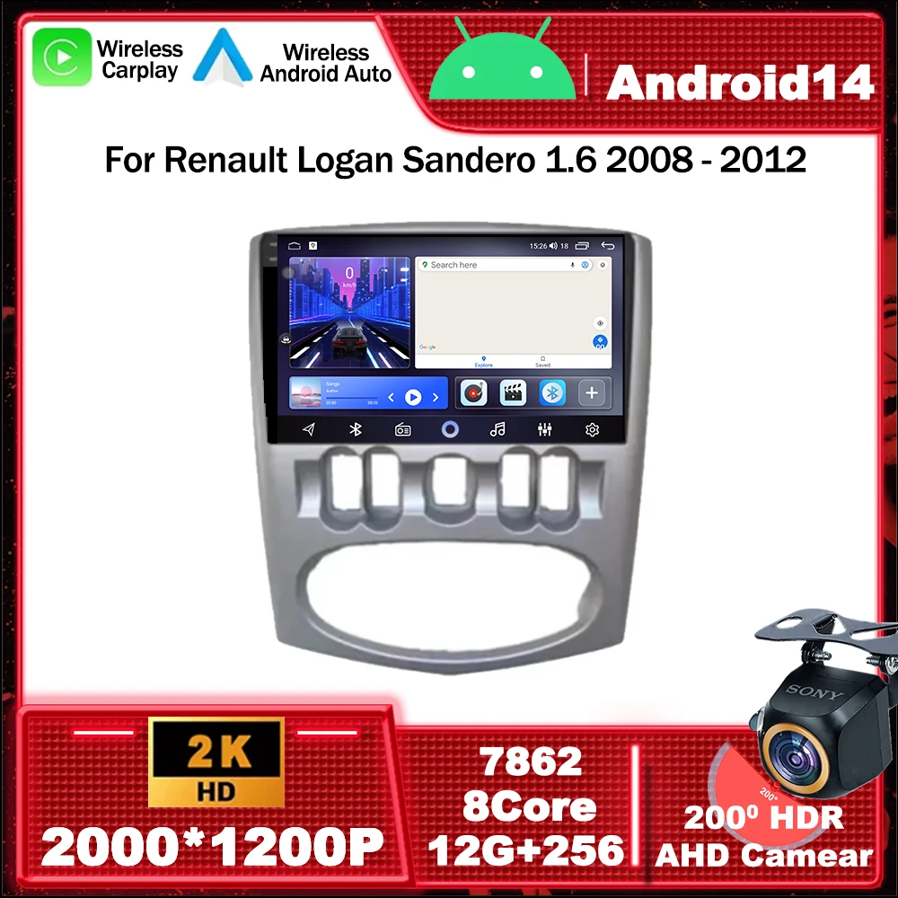 

Android 14 For Renault Logan Sandero 1.6 2008 - 2012 4G WIFI Car Radio Multimedia Navigation GPS wireless carplay android auto