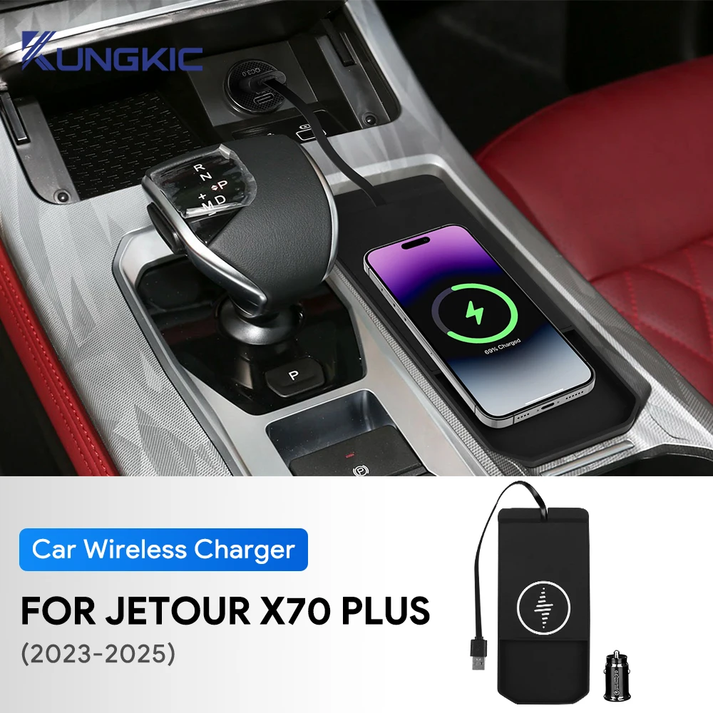 

Держатель для быстрой зарядки мобильного телефона, зарядное устройство 15 Вт, автомобильное беспроводное зарядное устройство для Chery Jetour X70 Plus 2023 2024 2025, аксессуары