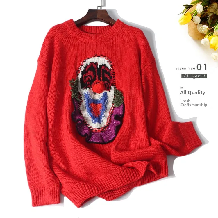 

Mixed Knitted Bead Pattern Color Blo Loose Fit Overhead Autumn Winter Knit Sweater QI0I253 Casual Playful Women's Faion
