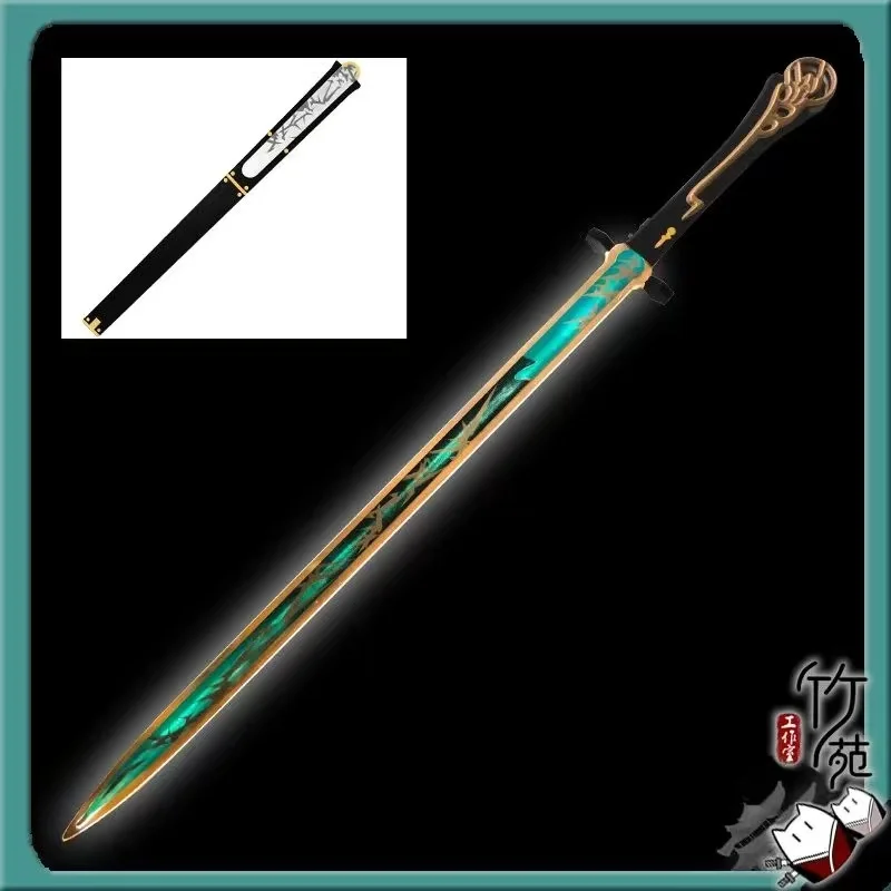 ดาบเรืองแสง QiuYuan และปลอกดาบ อาวุธจากเกม Wuthering Waves อุปกรณ์ประกอบคอสเพลย์ สำหรับงานปาร์ตี้ฮาโลวีน คริสต์มาส และงานแฟนซี