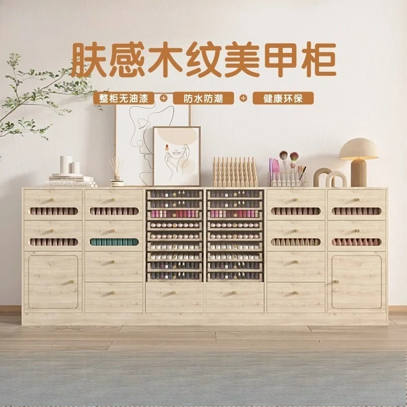 Log color storage locker Nail shop product floor cabinet Japanese style