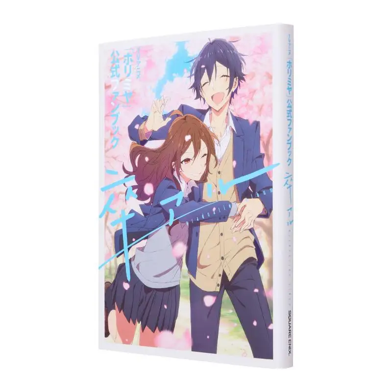 

TV Anime "Horimiya" Official Fan Book Graduation HERO Square Enix 9784757588165 Book
