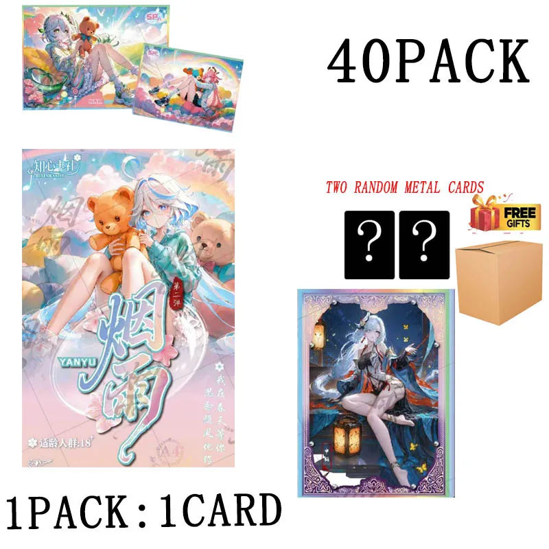 

Zhixin Kashe Оптовая продажа Goddess Story Collection A4 Акриловая коробка-бустер для карт Wave 2, Waifu, детская играющая игрушка для детей и взрослых