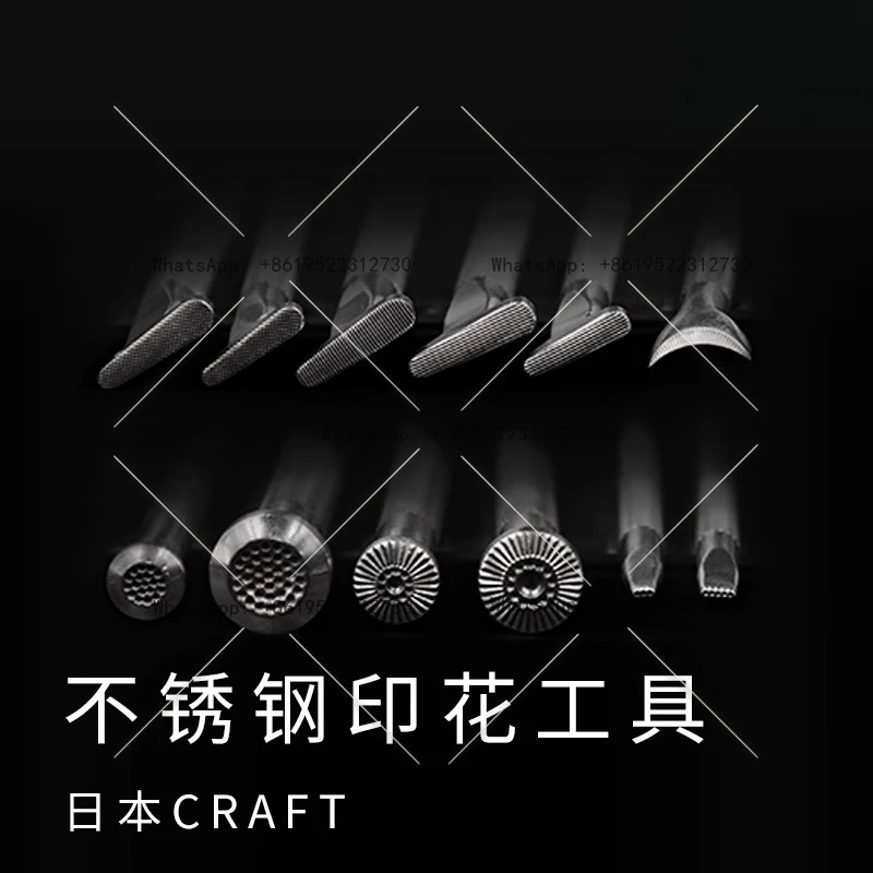 

Handmade DIY leather carving leather goods, advanced stainless steel printing tools