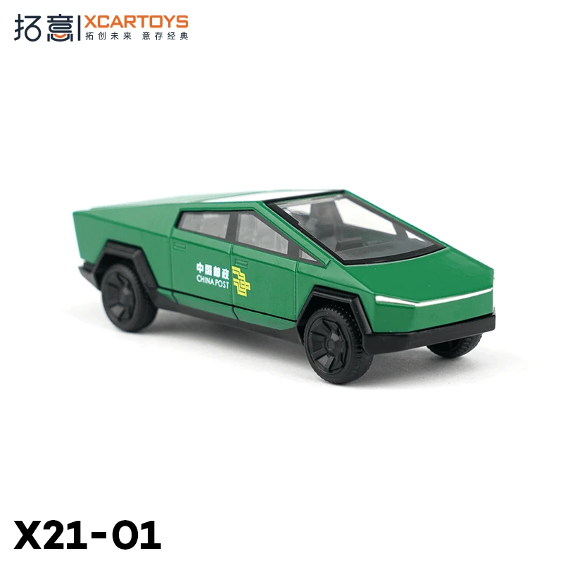 

XCARTOYS 1:64 X21-01 new energy Alloy diecasting car models adultcollectibles decorations teenage toys children's birthday gifts