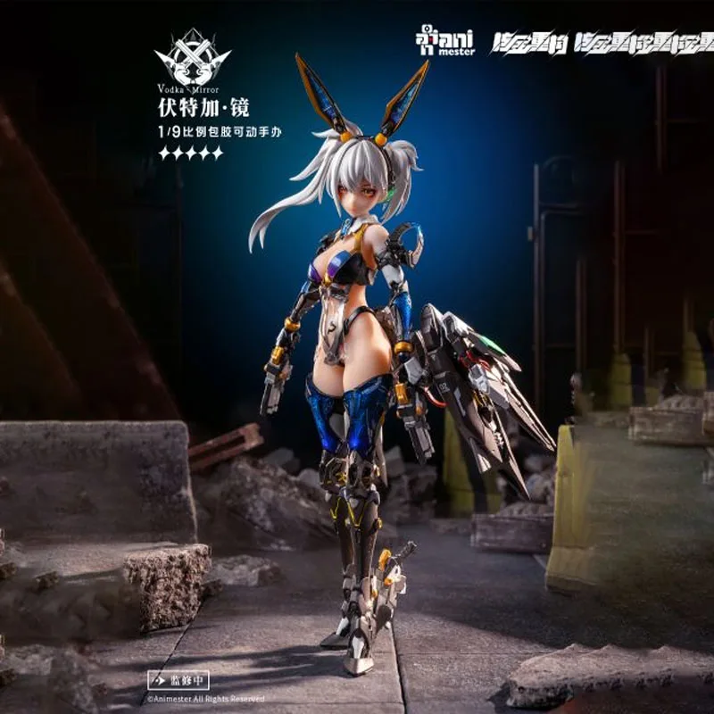 Hejinzhonggou  Original MODEL KIT  Thunderbolt Task Force Vodka Mirror &Barbella Red Anime Action Figure Model ToysModel