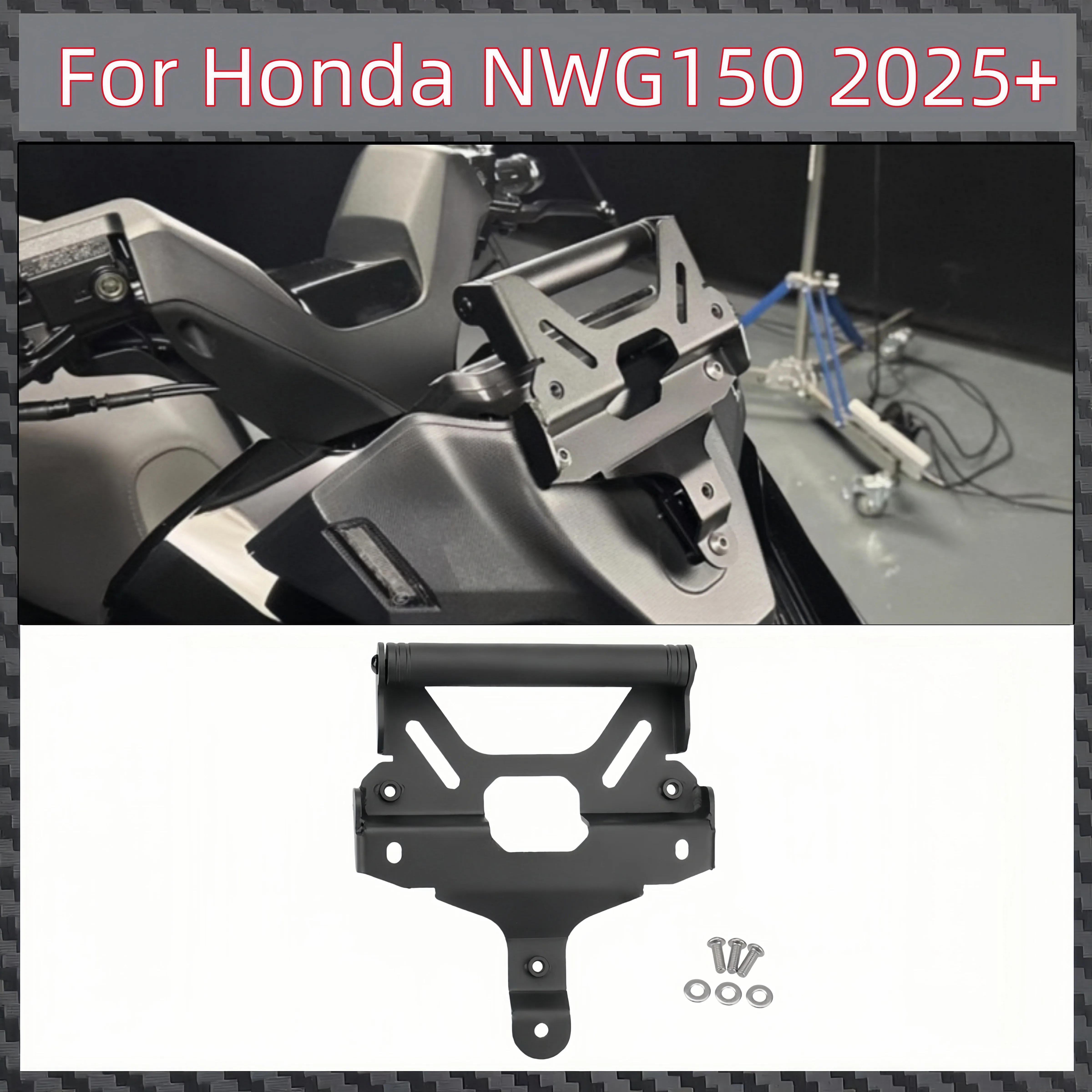 

For Honda NWG150 2025 Motorcycle Dashboard Stabilizer, Mobile GPS Navigation Bracket, Multifunctional New Extension Pole Bracket