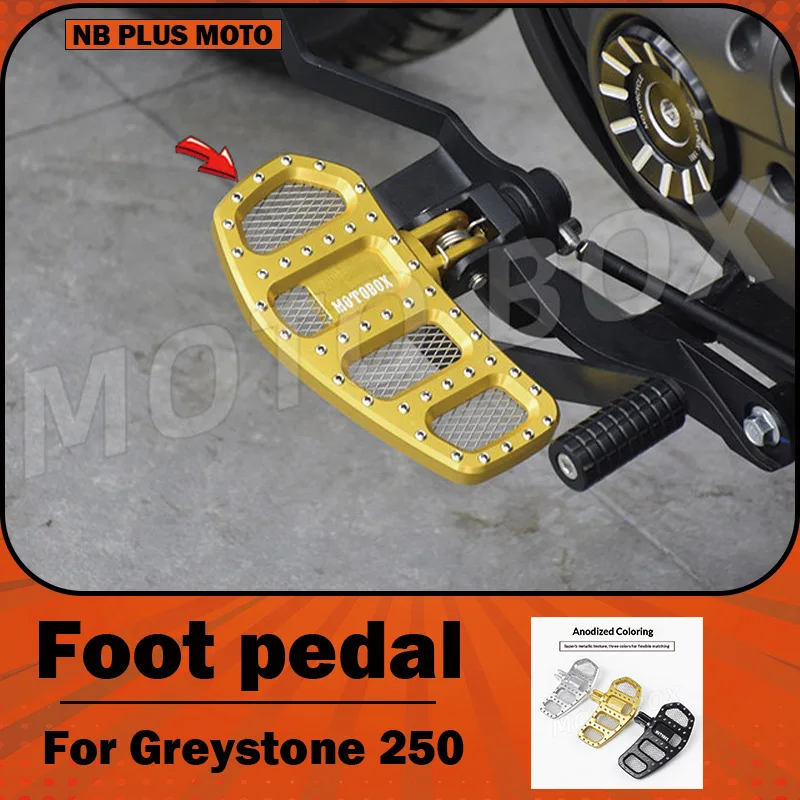 【Premium】For Graystone 250, Chinchilla 300/350, Napoleon 450, Black Flag 500/950. Modified models with larger pedals