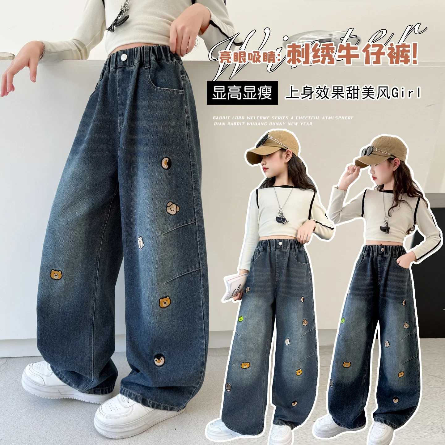 

7-15 Years Old2025 Spring And Autumn New Denim Scimitar Overalls Cartoon Pattern Loose And Comfortable Modified Legs.