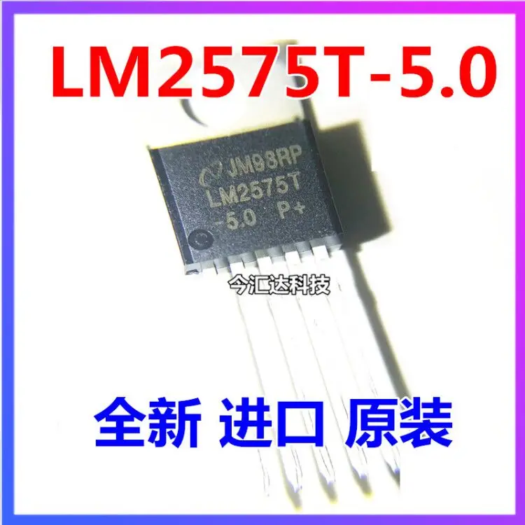 

30pcs original new 30pcs original new LM2575T-5.0TO-220 output 5V switch regulator