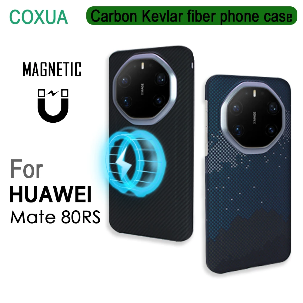 

100% Kevlar Aramid Carbon Fiber Case for huawei mate80RS Magsafe Luxury Cover Magnetic Ultra-Thin Phone Back Case