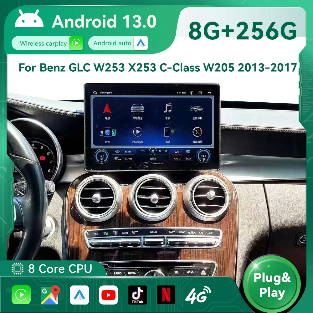 256GB  Android 13 Car Auto Radio For Mercedes-Benz GLC W253 X253 C-Class W205 2013-2017 GPS Navigation Multimedia Player