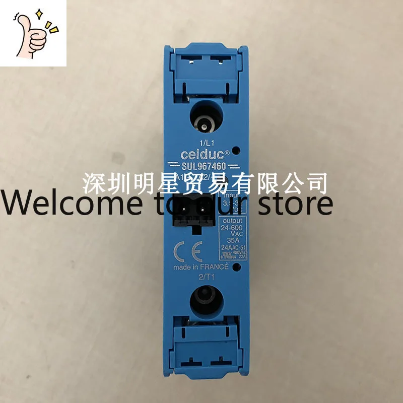 French Saide CELDUC Solid State Relay SU865070 Original Genuine Fake One Penalty Ten