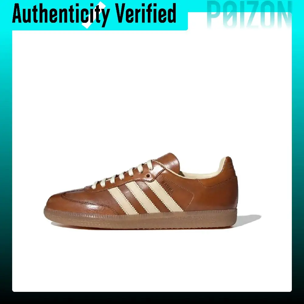 Adidas Originals SAMBA OG German Army Trainers Unisex Low-top Brown IE9121