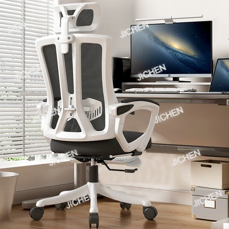 Hs Office Chair Mes… - image