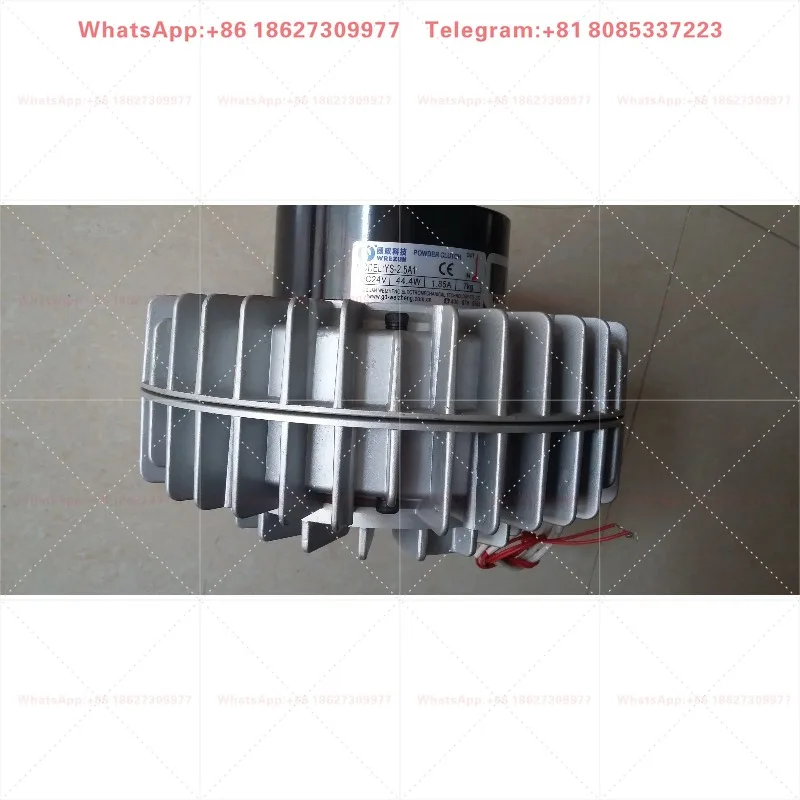 Magnetic powder clutch YSC-1.2KG-YSB-0.6KG-YS-2.5A1 discussed DC24V