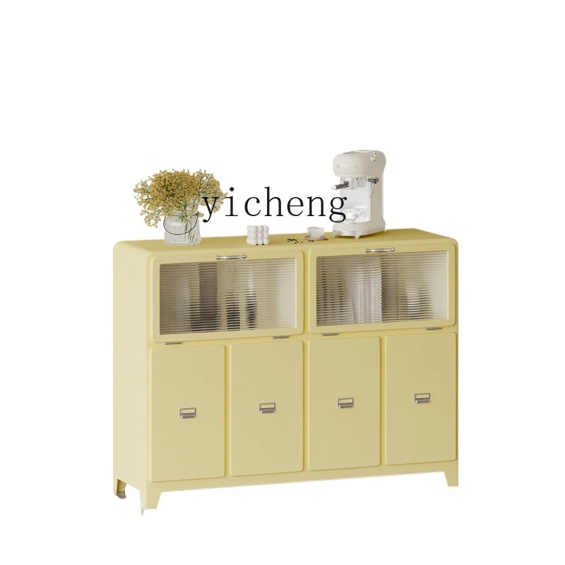 Zf Retro Coffee Cab…